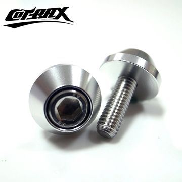【Cotrax】輕量化鋁合金圓型牌照框螺絲(銀色) 4入