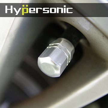 Hypersonic  鋁雙層氣嘴蓋(4入/銀)