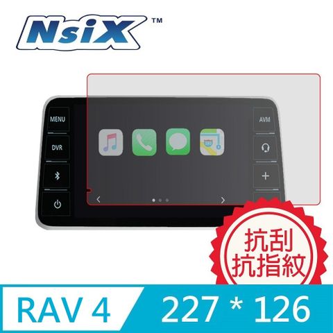 適用2022~2023 RAV4Nsix 晶亮抗刮易潔保護貼 RAV4 9吋中控觸控螢幕專用