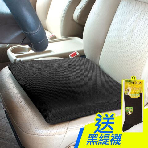 CARBUFF 車痴 竹炭模塑記憶Q坐墊(黑色) MH-10181《買就送 竹炭黑緹襪》