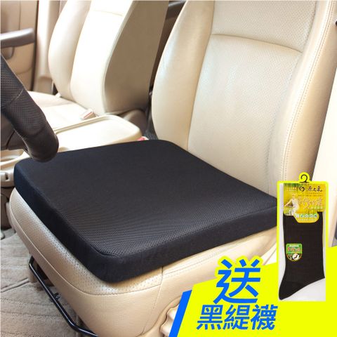 CARBUFF 車痴 竹炭透氣加厚5cm記憶坐墊/附止滑 MH-10180《買就送 竹炭黑緹襪》