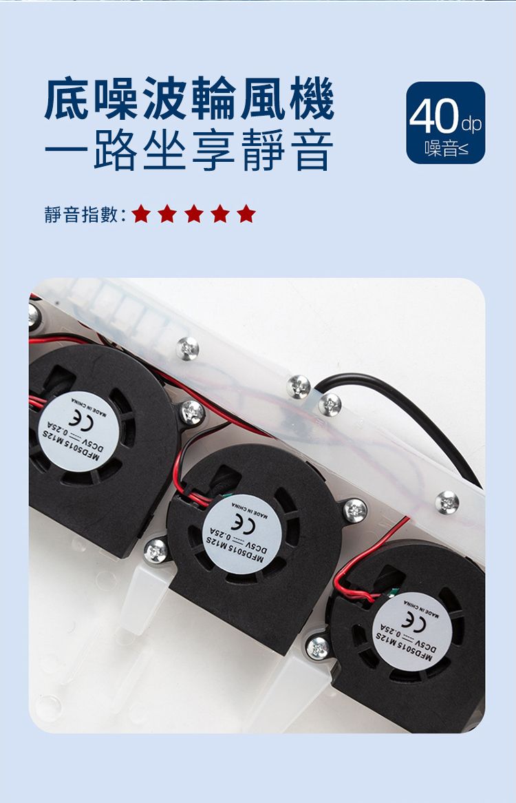 MFD5015 M12SDC5V0.25A  MFD5015 M12STDC5V 0.25A IN CHINAMFD5015 M12STDC5V0.25AMADE IN CHINAG