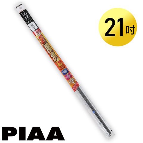 日本PIAA 硬骨/三節雨刷 21吋/525mm 超撥水替換膠條 寬6mm (SUR52)