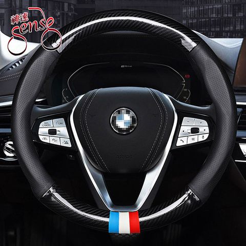 車工精細，質感細膩Sense神速 BMW MINI COOPER碳纖維透氣方向盤套 3色黑