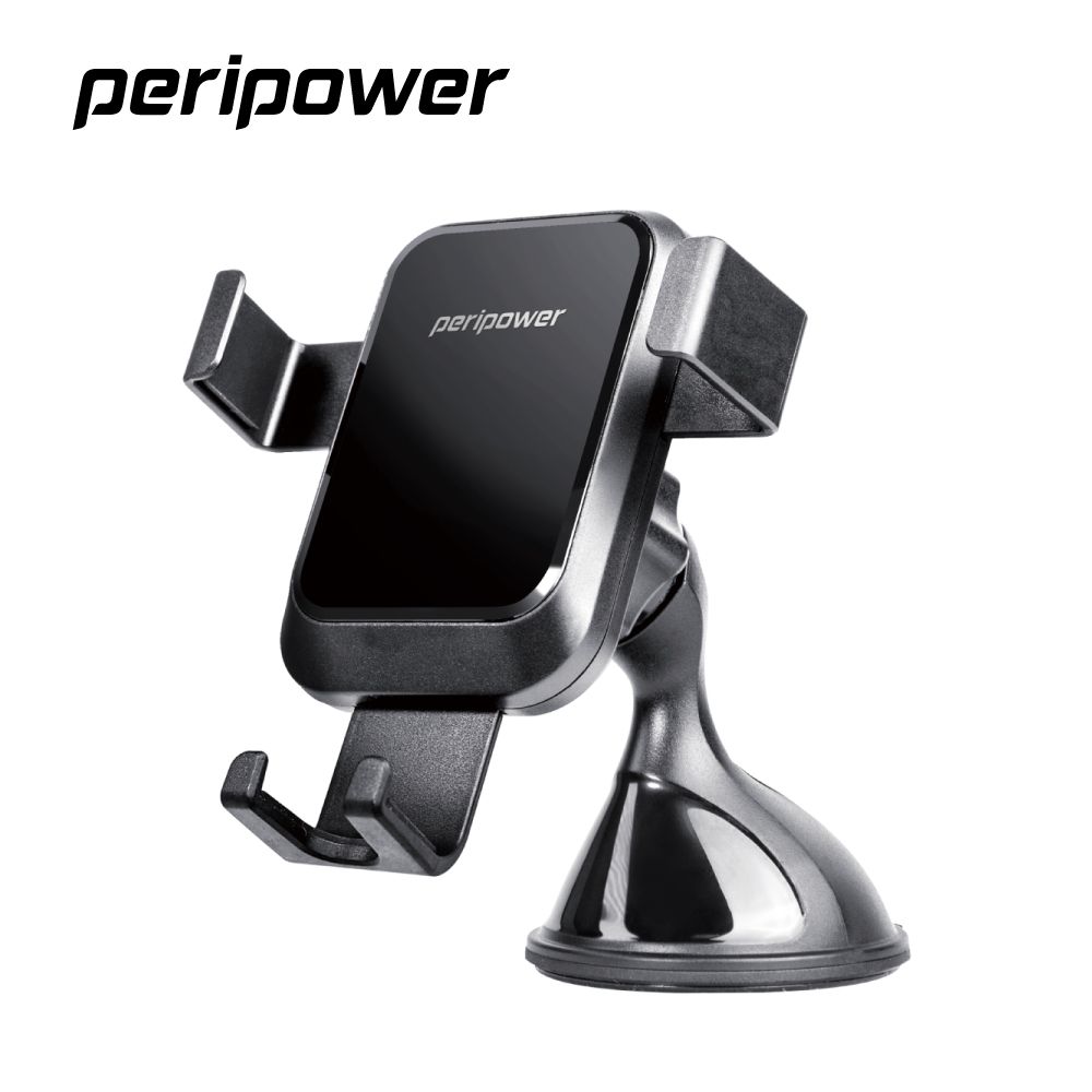 Peripower  PS-T10 無線充系列-重力夾持手機架