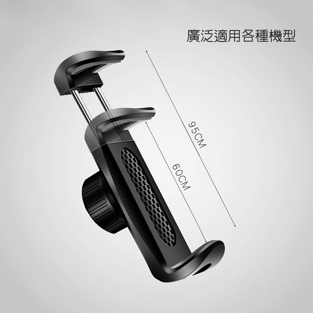 廣泛適用各種機型95CM60CM