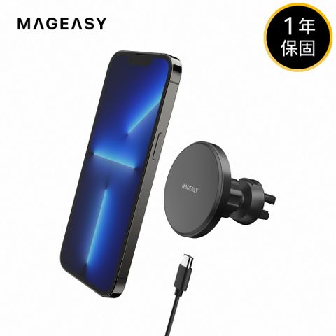 MAGEASY 魚骨牌 MagEasy MagMount 磁吸無線充電車載手機支架