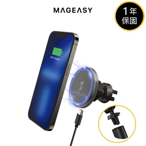 MAGEASY MagEasy MagMount 磁吸無線充電車載手機支架 迷霧灰色