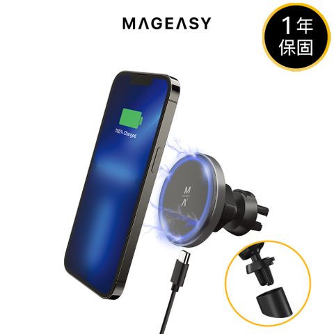 MAGEASY MagMount 磁吸無線充電車載手機支架_迷霧灰色