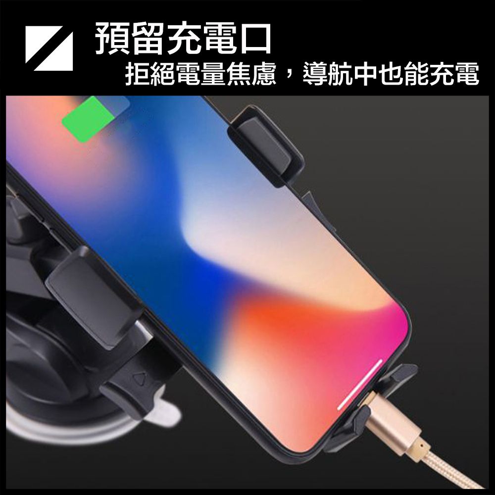 嚴選  可伸縮手機旋轉車用支架/擋風玻璃支架/強力卡扣吸盤 金剛款