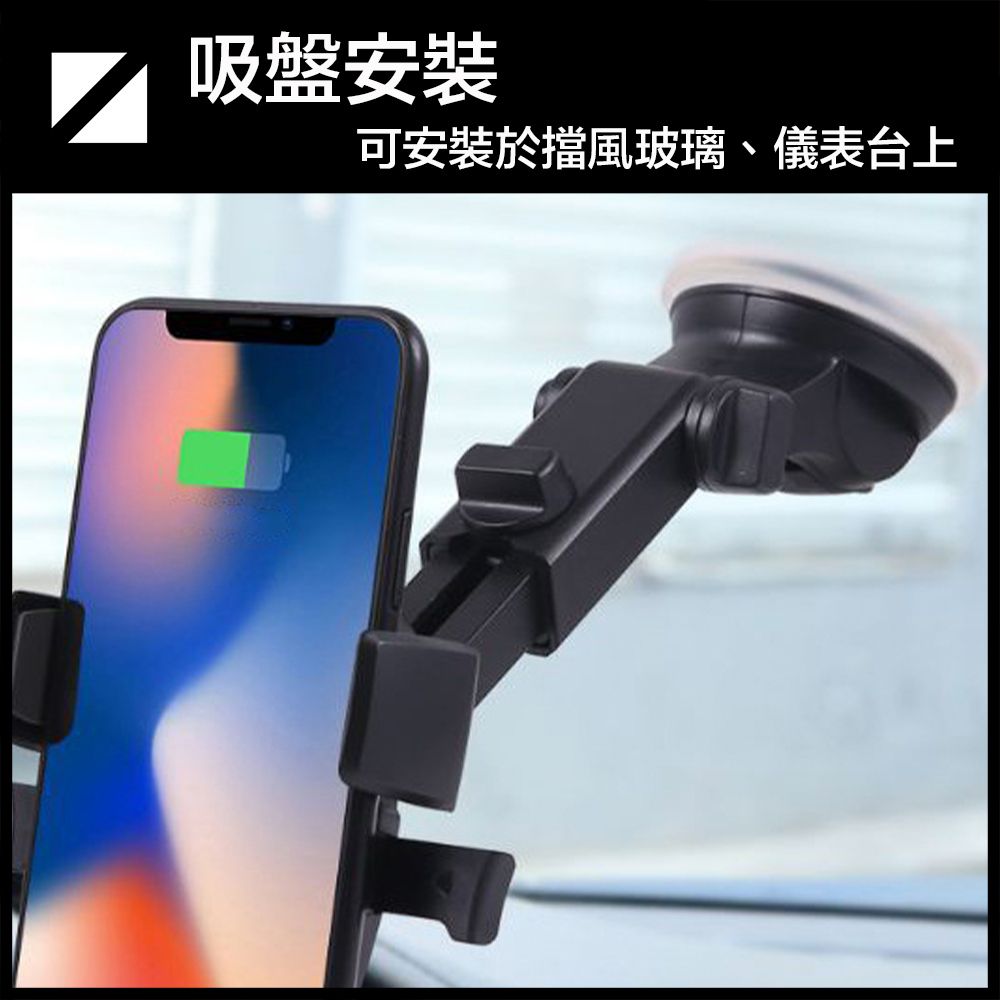 嚴選  可伸縮手機旋轉車用支架/擋風玻璃支架/強力卡扣吸盤 金剛款