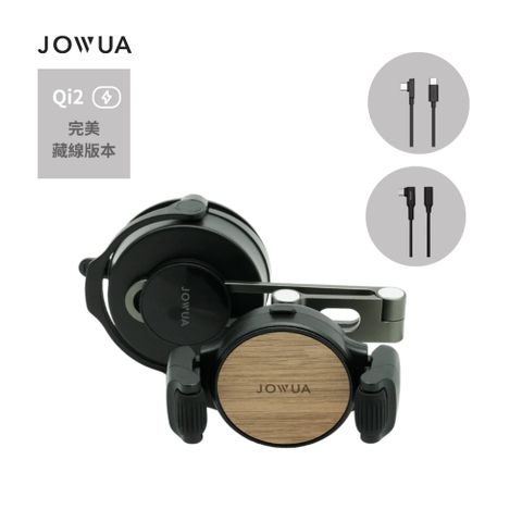 JOWUA Model 3煥新版/Cybertruck專用 六維隱藏車架 萬用滾輪款