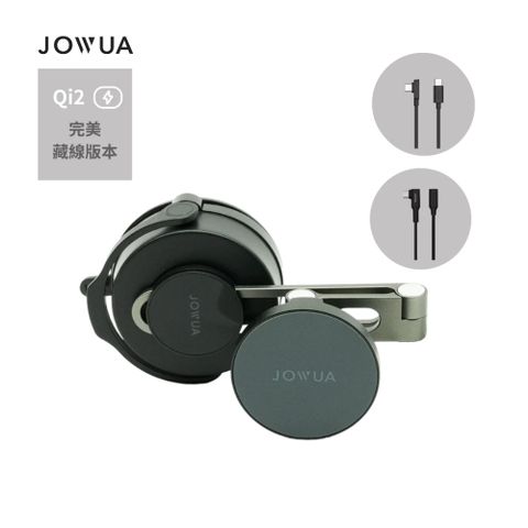JOWUA 特斯拉 TESLA Model 3煥新版/Cybertruck專用六維隱藏車架 MagSafe