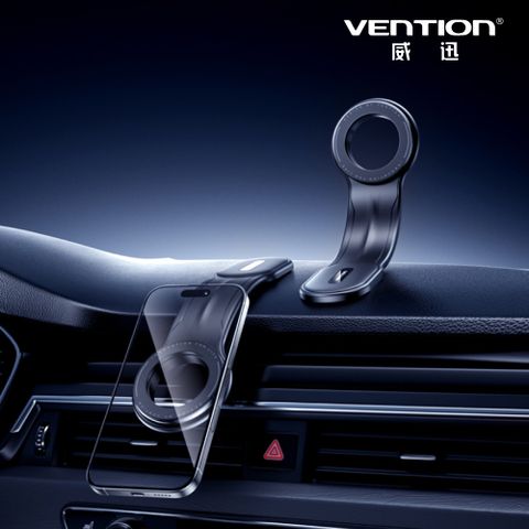 VENTION 威迅 KSI系列 車載磁吸手機車架-鋁鈦合金版
