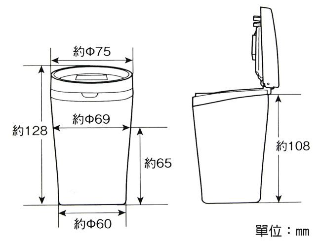 約75約69約128約約65約108單位:mm