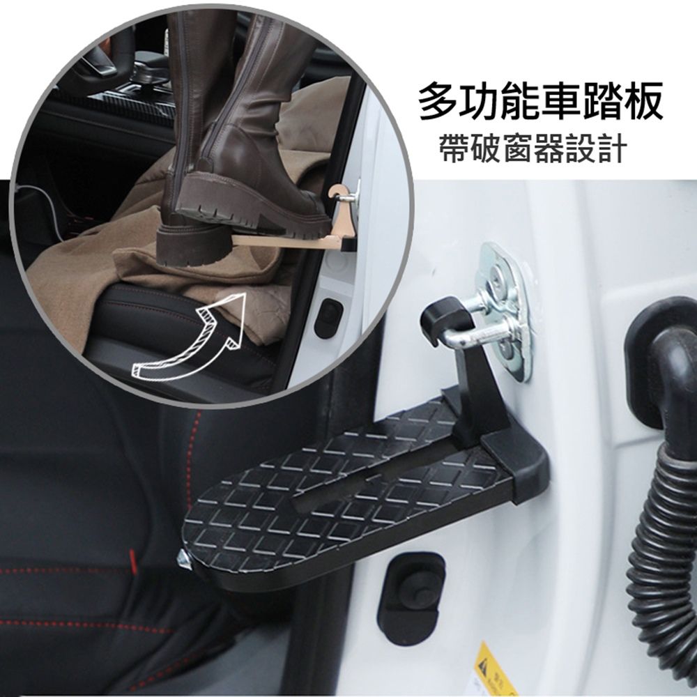  【洗車頂時必備 適用於休旅車/SUV/RV掀背車/五門車】