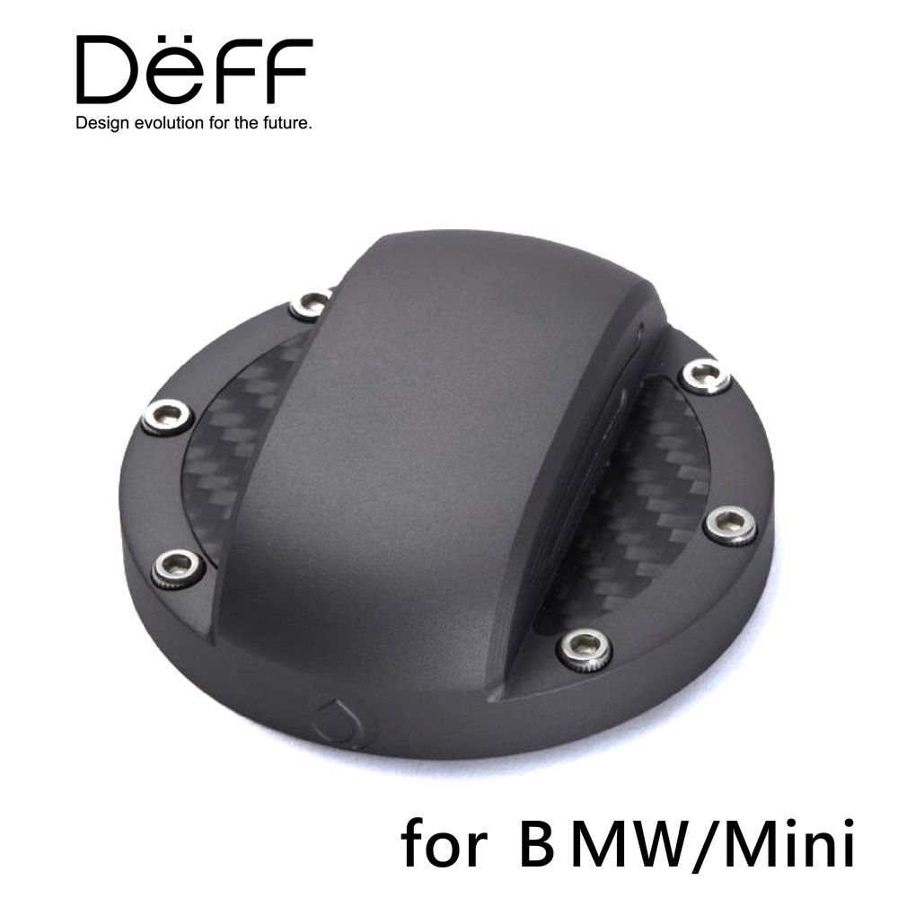  DEFF 碳纖維鋁合金油箱蓋套件 - BMW / MINI