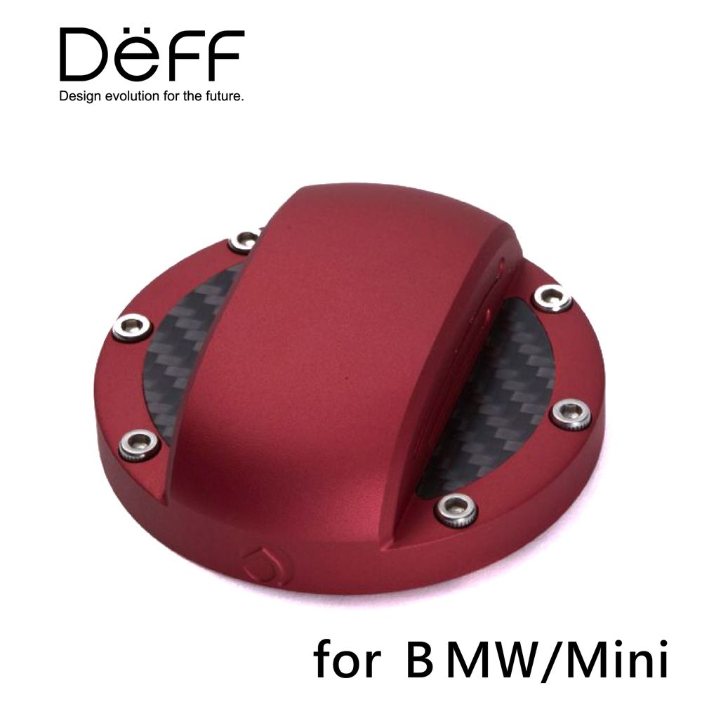 DEFF 碳纖維鋁合金油箱蓋套件 - BMW / MINI