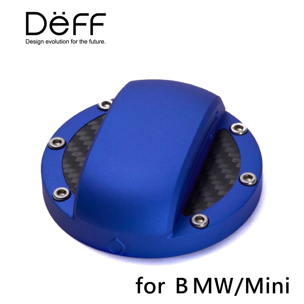  DEFF 碳纖維鋁合金油箱蓋套件 - BMW / MINI