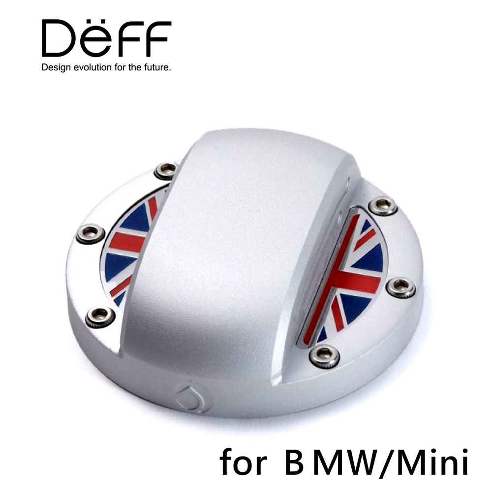  DEFF 碳纖維鋁合金油箱蓋套件 - BMW / MINI