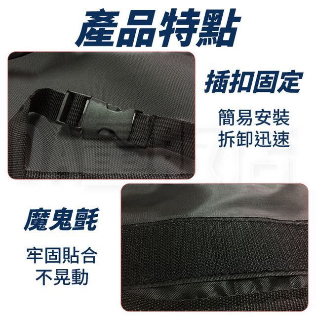  後車箱置物網 椅背收納袋 椅背固定網 休旅車儲物袋 汽車用品 置物袋