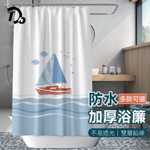 加強版防護裝備PPE,保護愛車