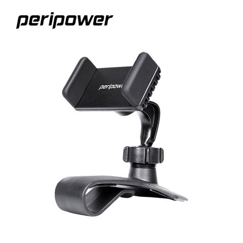 Peripower MT-06 儀表板 / 遮陽板簡易支架