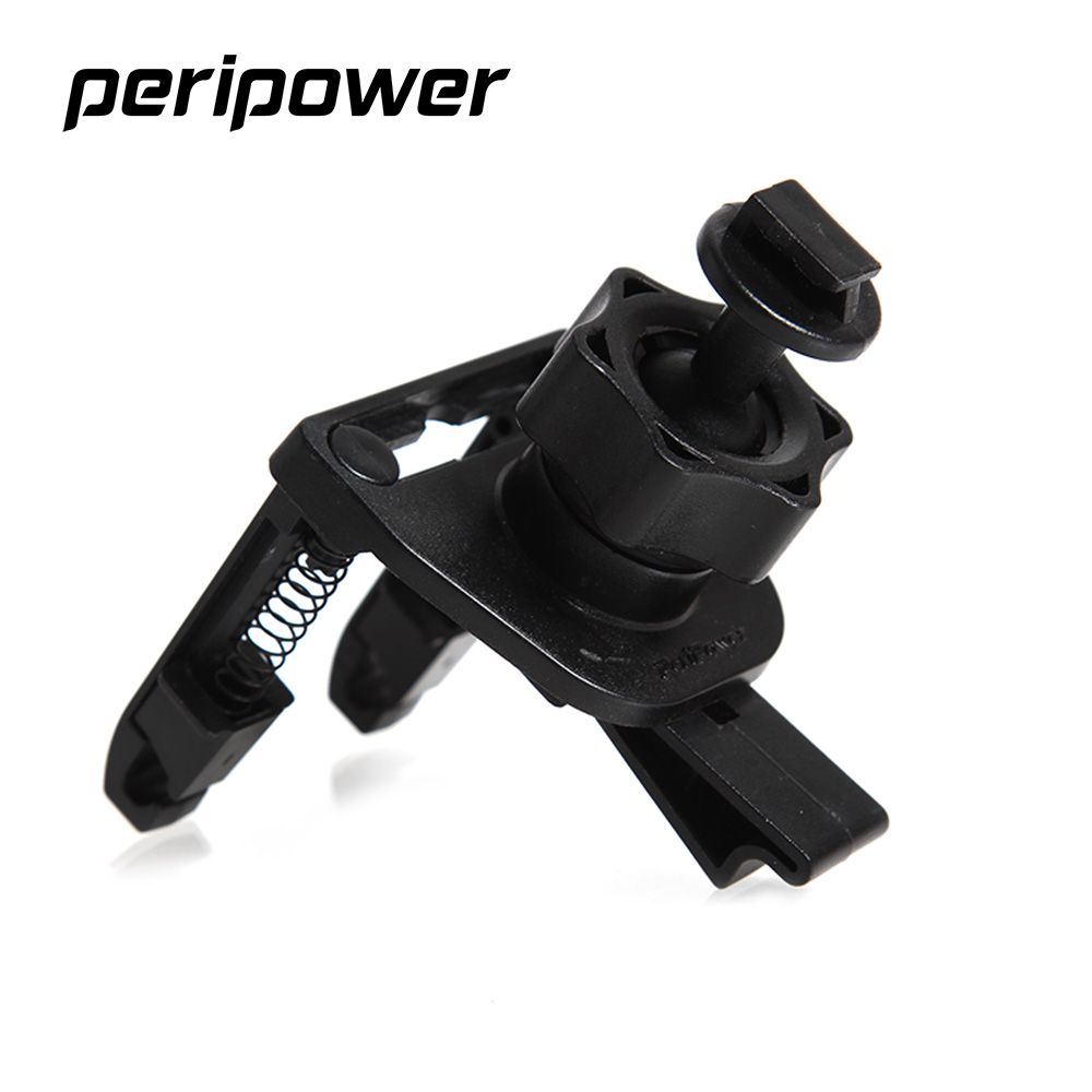 Peripower  冷氣出風口T字支架 (可使用導航行車紀錄器等裝置)