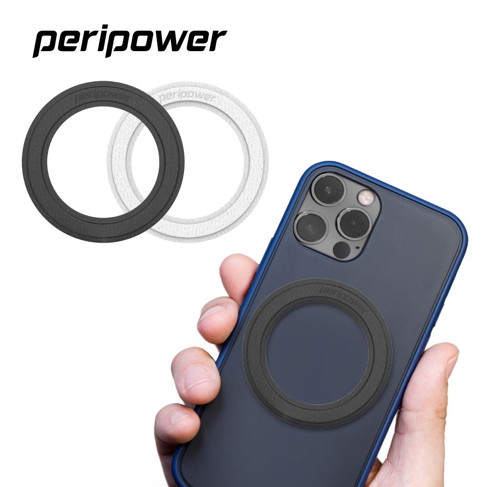 Peripower  MO-28 磁吸擴充貼