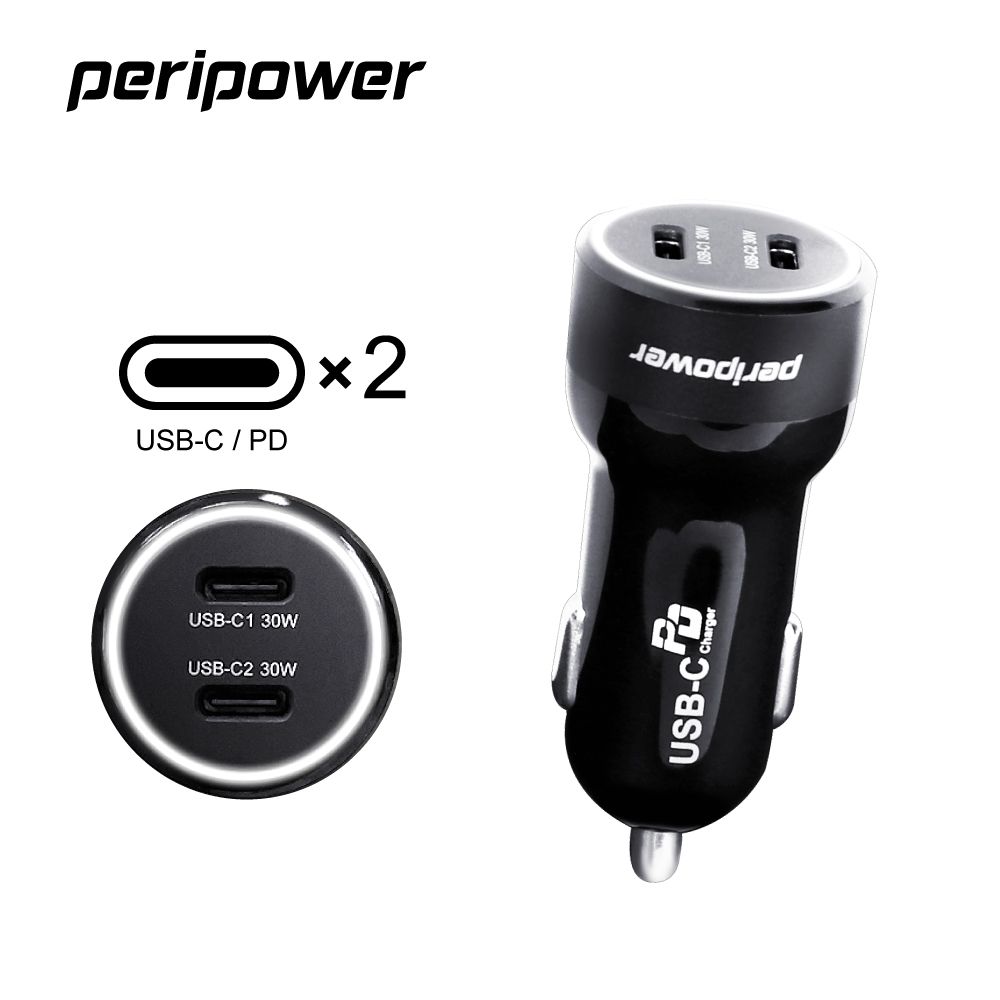 Peripower  PS-U19 極速 60W 雙 USB-C PD 車用快充