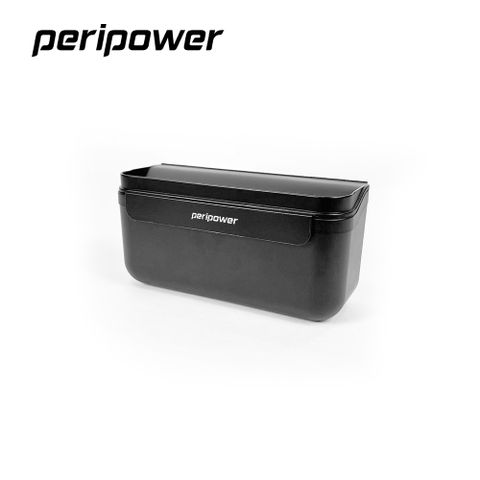 Peripower SO-01 Tesla 系列-隨意貼收納盒