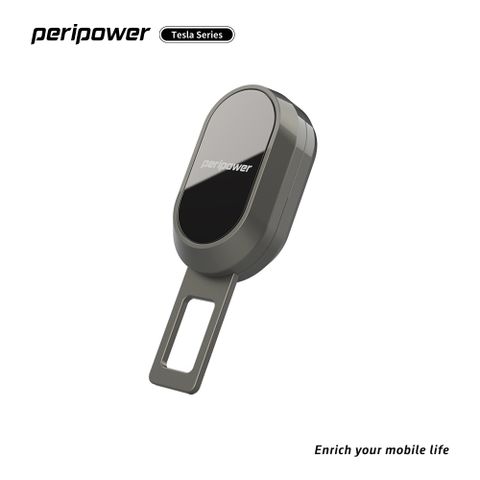 Peripower TL-01 Tesla 系列-安全帶延長扣