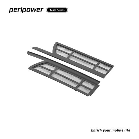 Peripower PO-02 Tesla 系列-進風口保護網 (Model Y)