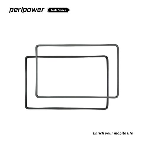 Peripower PI-08 Tesla 系列-中控螢幕保護套 (黑色)