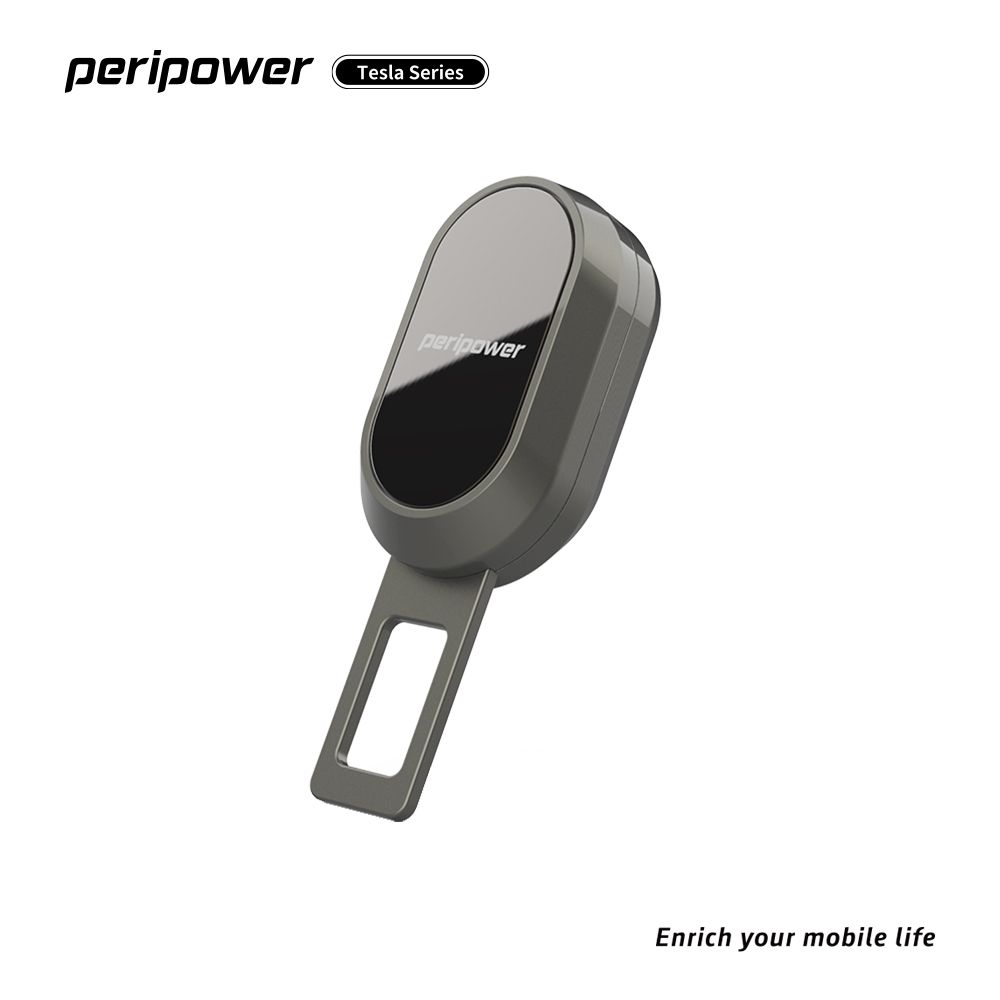 Peripower  TL-01 安全帶延長扣