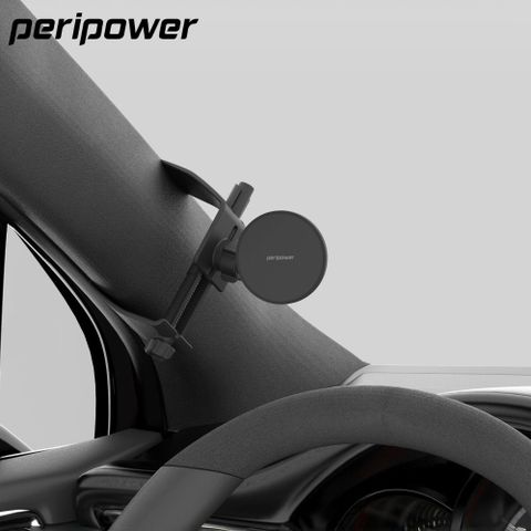 peripower MagSafe 磁吸手機架 + A柱式底座