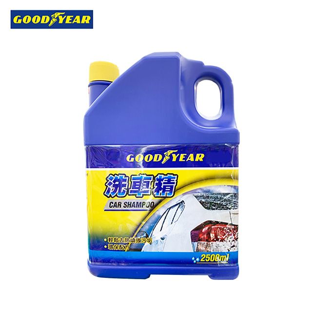 Goodyear 固特異 洗車精2.5L