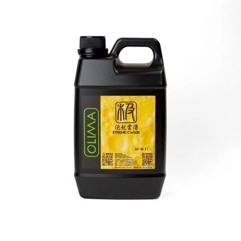 OLIMA 歐樂瑪 泡起雲湧 Xtreme CW600倍超高濃縮滑順洗車精 2000ml