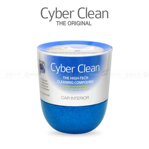 Cyber Clean 車內 罐裝除塵軟膠 160g 專利配方 強力黏除灰塵 隙縫 死角 出風口 輕易清潔 可重複使用 無塑化劑 三入組