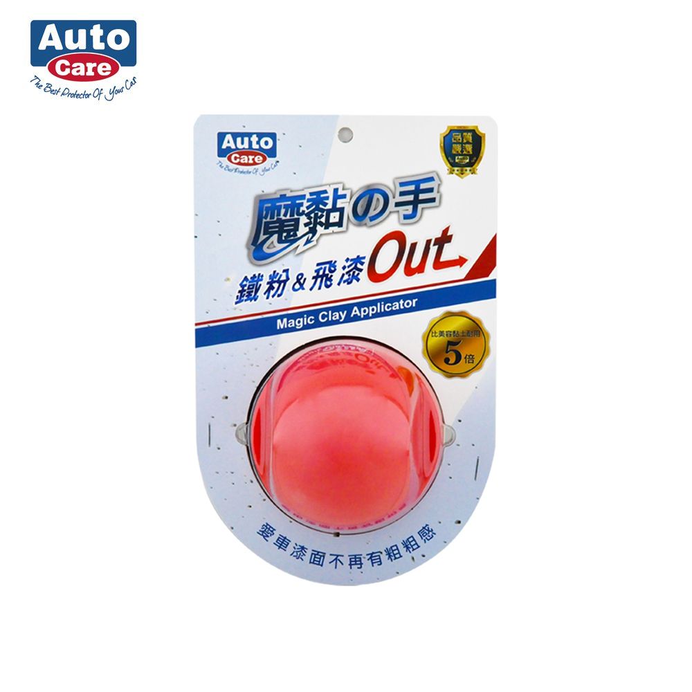 AutoCare AUTO CARE 魔黏手 平面 MCA020