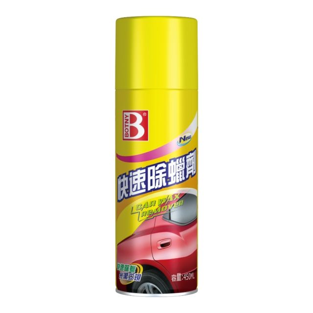 BOTNY 快速除蠟劑450ML