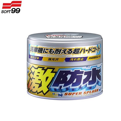 SOFT99 SOFT 99 新激防水腊( 銀粉色車專用)