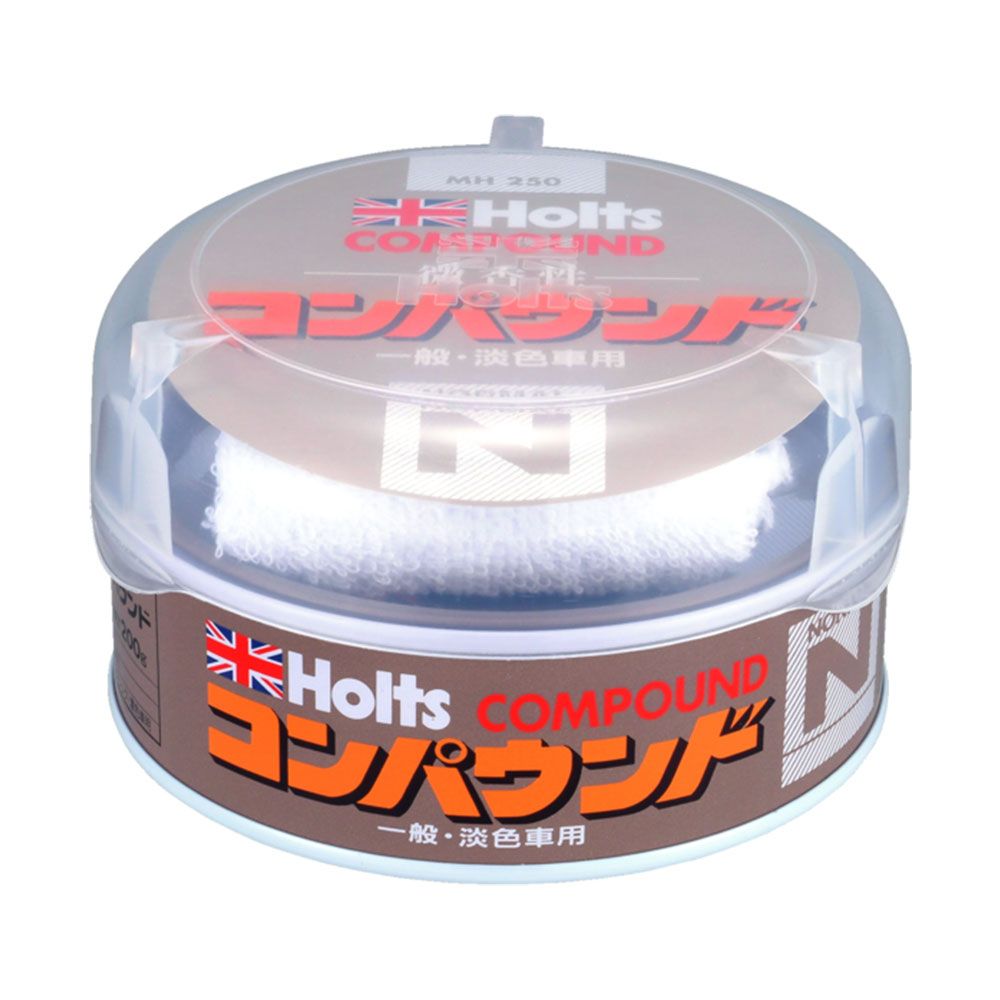 Holts 日本 車身磨光劑(一般車/淡色車) MH-250 (200g) 傷痕去除/除水垢