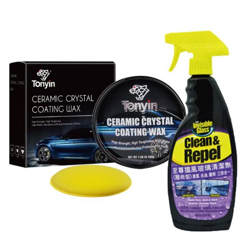 Tonyin陶瓷水晶汽車蠟+史東樂至尊擋風玻璃清潔劑 (超值組合價)