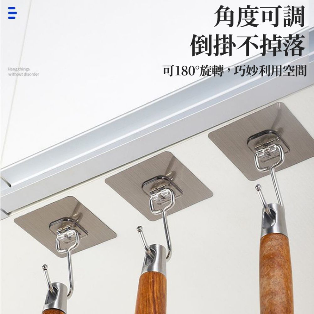  升級款加大掛勾 (5入組)