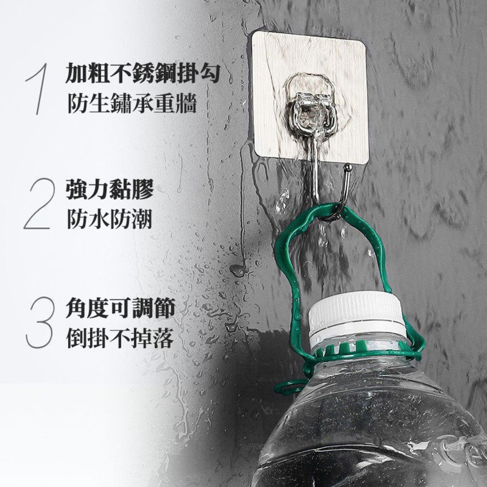  升級款加大掛勾 (5入組)