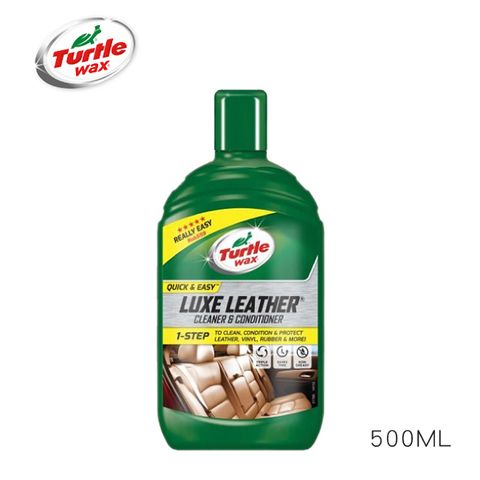 Turtle Wax 龜牌 -天然潔淨滋潤皮革乳-附贈專用綿和綿布 (500ML) T5430