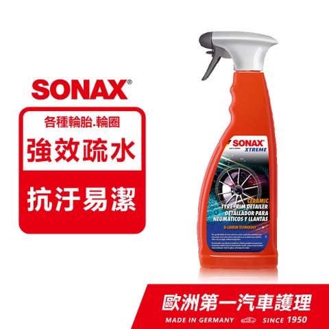 SONAX 輪胎鋼圈護膜750ml 德國原裝【官方直送】