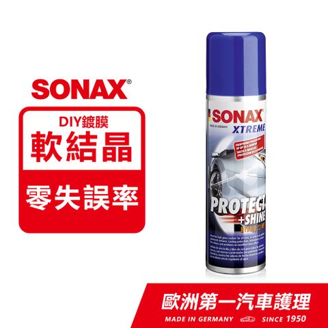 SONAX 舒亮 PSN極致鍍膜 德國原裝 抗UV HybridNPT專利科技