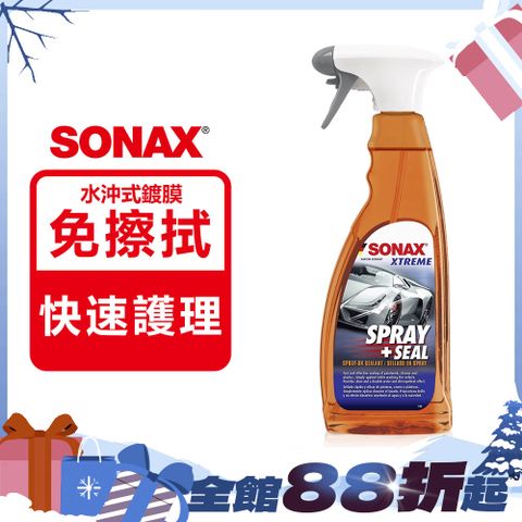SONAX 德國原裝 極致防水鍍膜 750ml